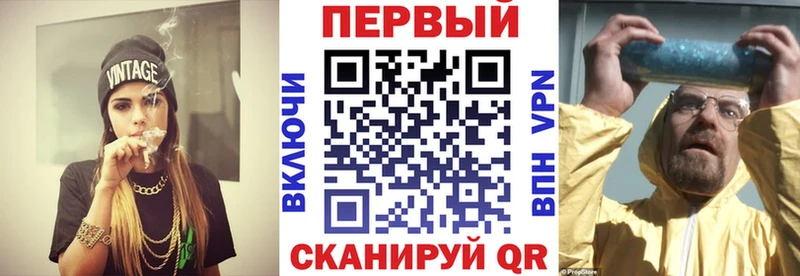 Amphetamine 98%  Купить где  Далматово 