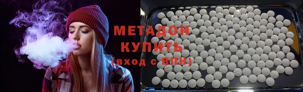 скорость mdpv Каменногорск