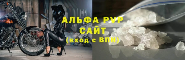 скорость mdpv Каменногорск