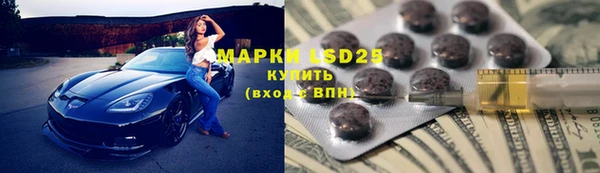 скорость mdpv Каменногорск