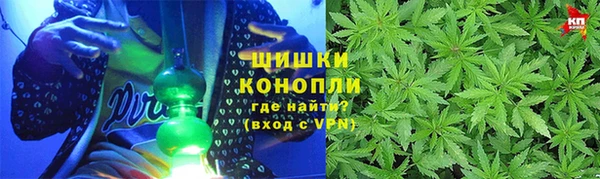 2c-b Каменск-Шахтинский
