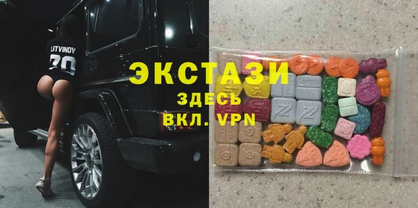 2c-b Каменск-Шахтинский