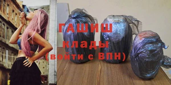 скорость mdpv Каменногорск